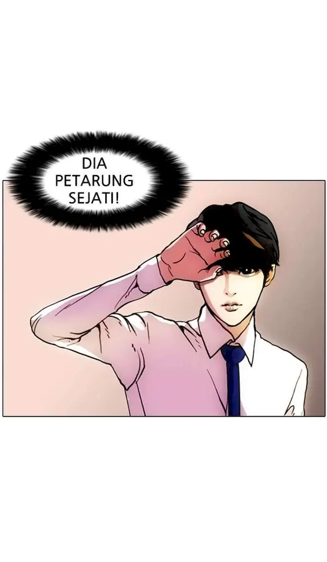Lookism Chapter 7 - halaman 26