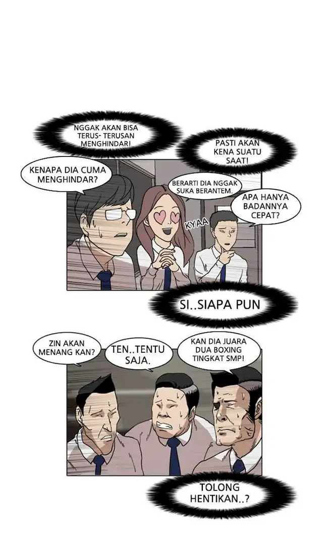 Lookism Chapter 7 - halaman 28
