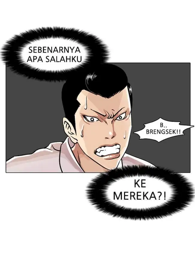 Lookism Chapter 7 - halaman 32
