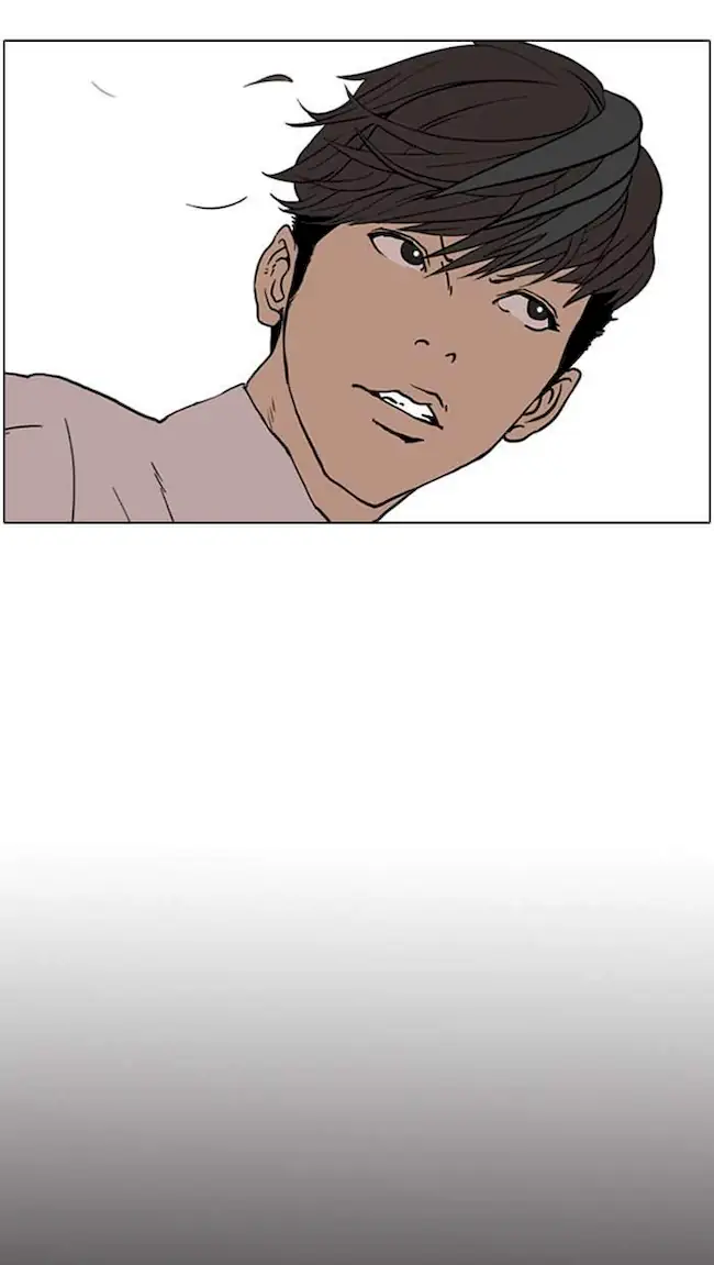 Lookism Chapter 7 - halaman 34