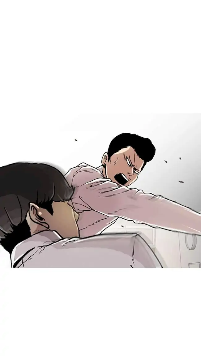 Lookism Chapter 7 - halaman 39