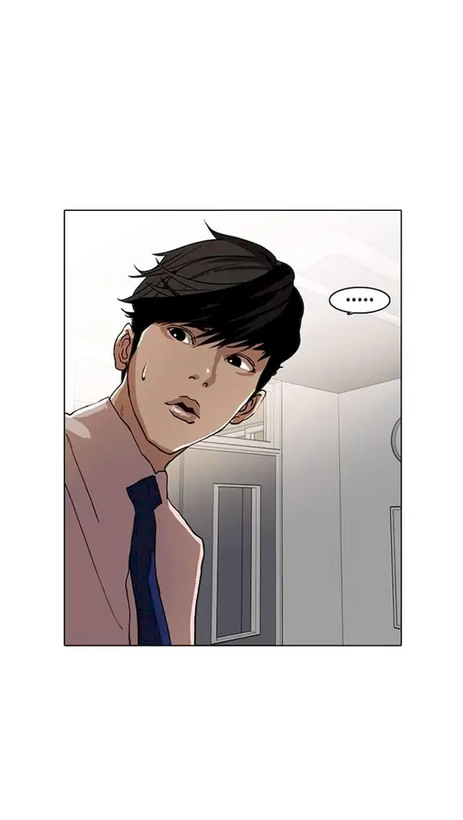 Lookism Chapter 7 - halaman 60