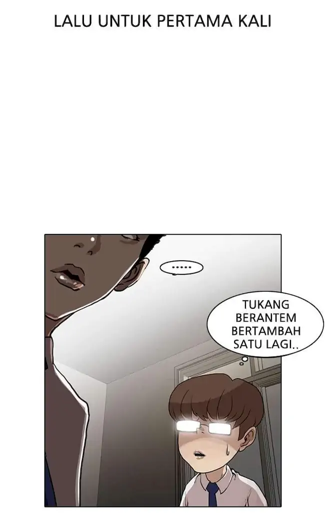Lookism Chapter 7 - halaman 61