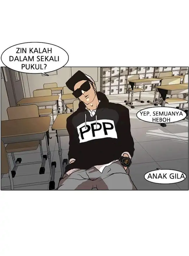 Lookism Chapter 7 - halaman 71