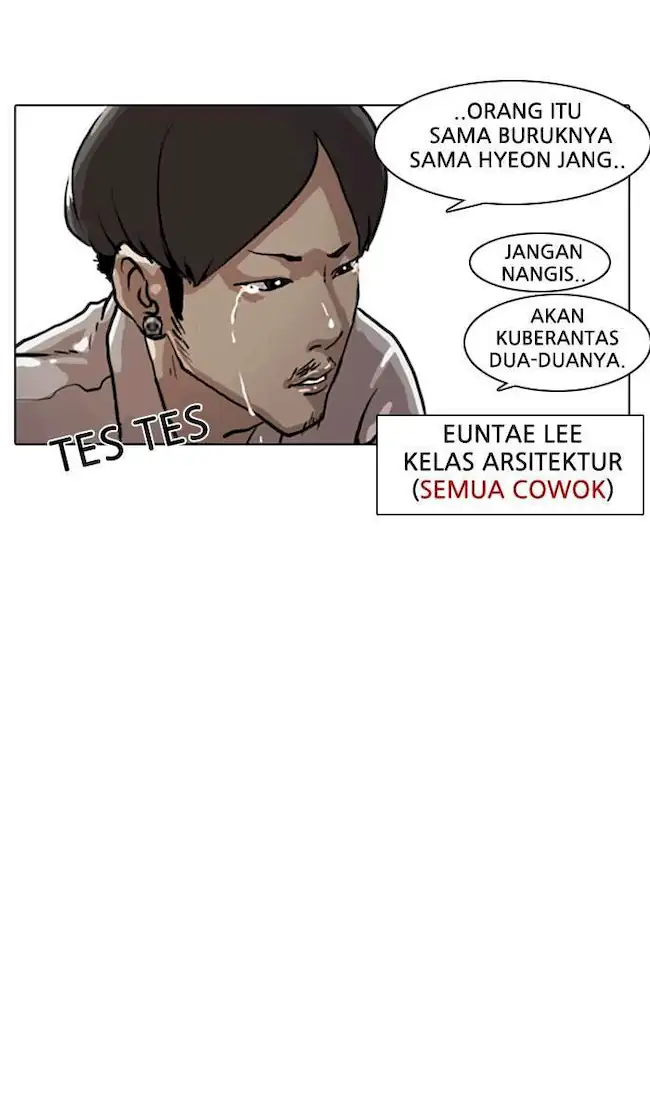 Lookism Chapter 7 - halaman 75