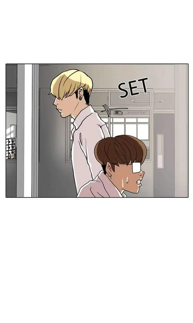 Lookism Chapter 7 - halaman 77
