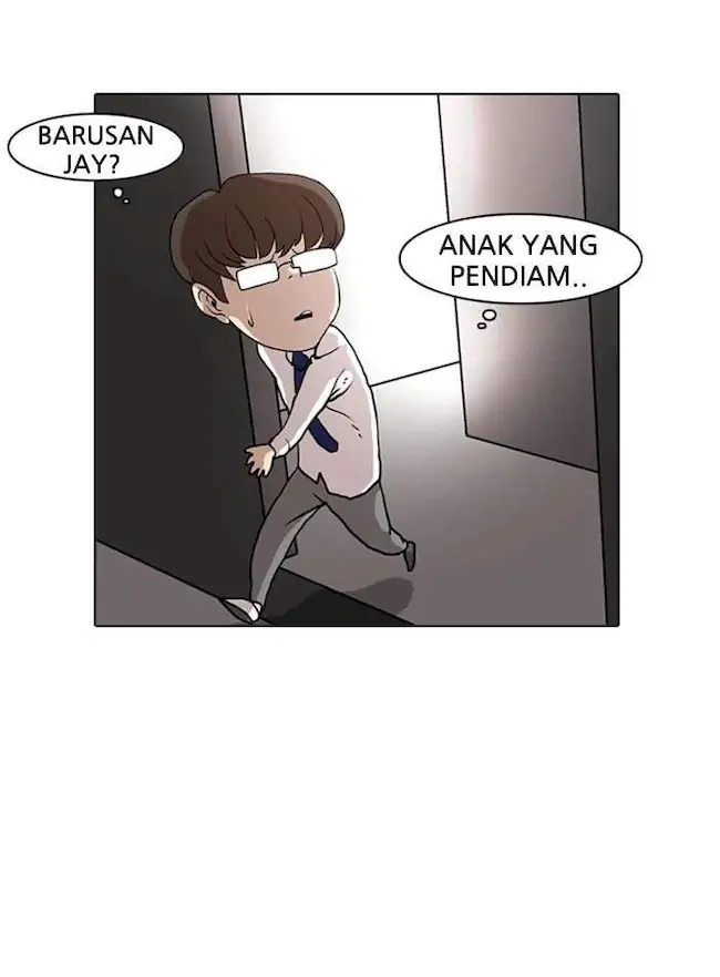 Lookism Chapter 7 - halaman 78