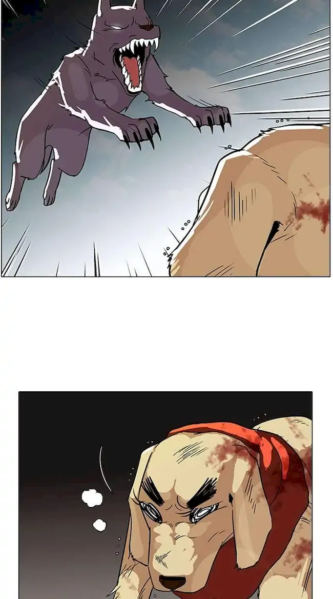 Lookism Chapter 70 - halaman 11