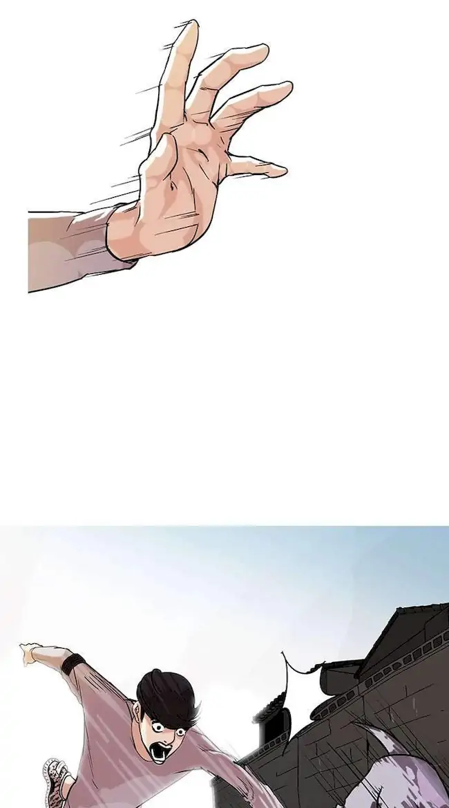 Lookism Chapter 70 - halaman 13