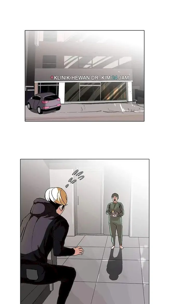 Lookism Chapter 70 - halaman 24