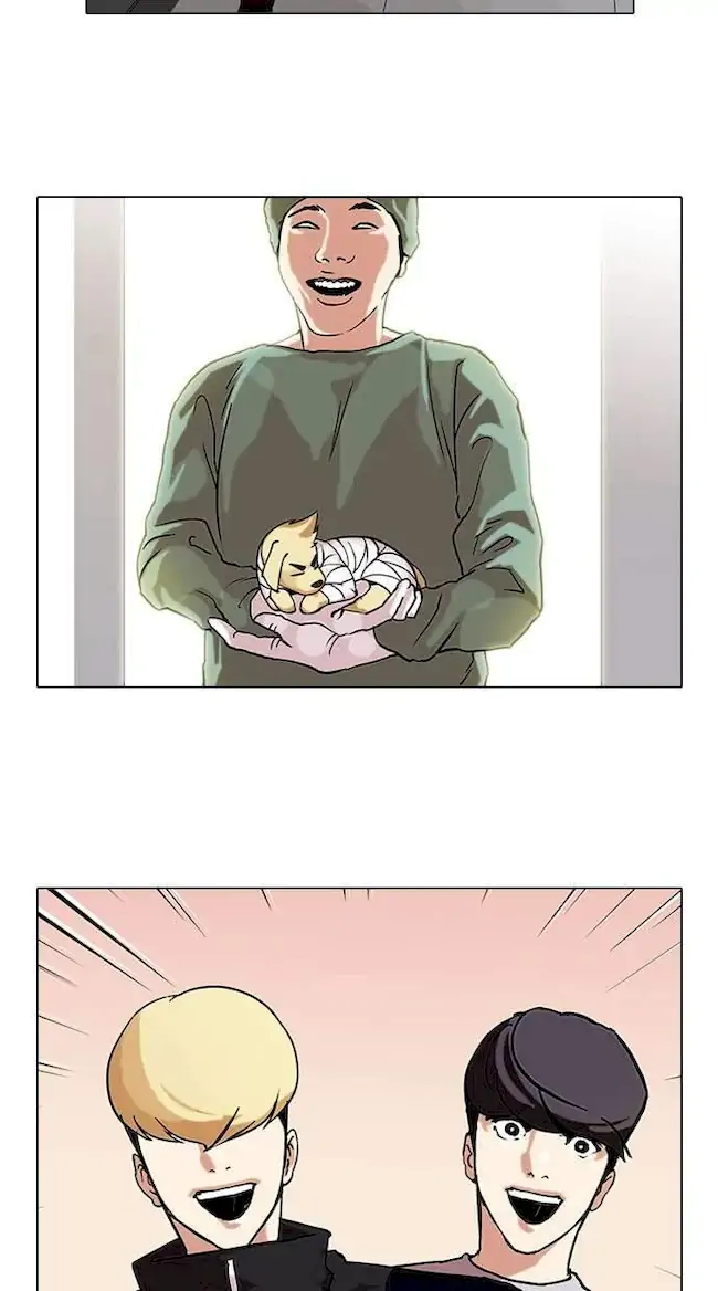 Lookism Chapter 70 - halaman 25