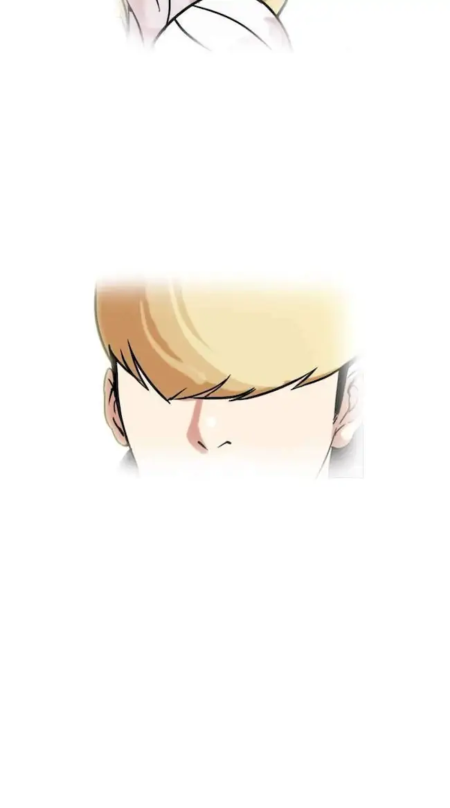 Lookism Chapter 70 - halaman 27