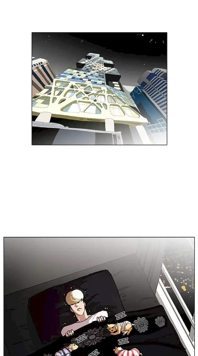 Lookism Chapter 70 - halaman 28