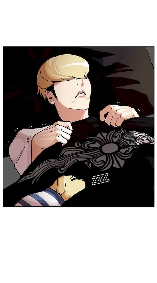 Lookism Chapter 70 - halaman 30