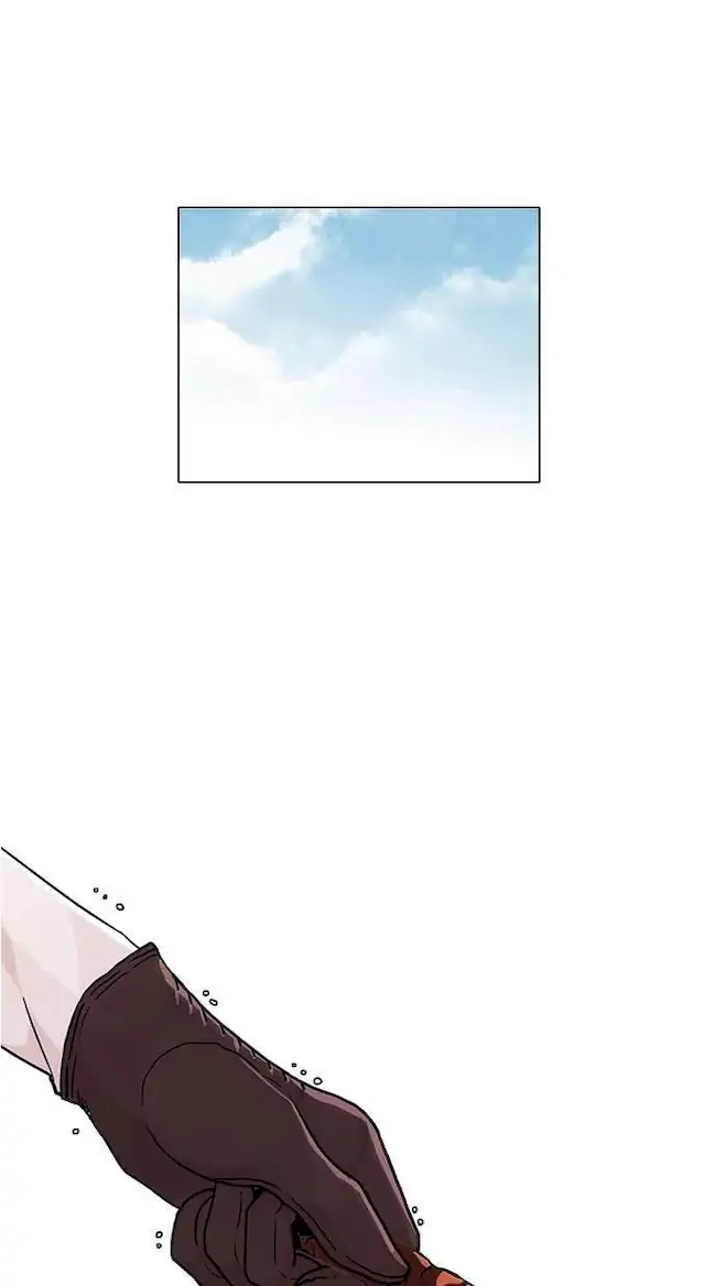 Lookism Chapter 70 - halaman 31