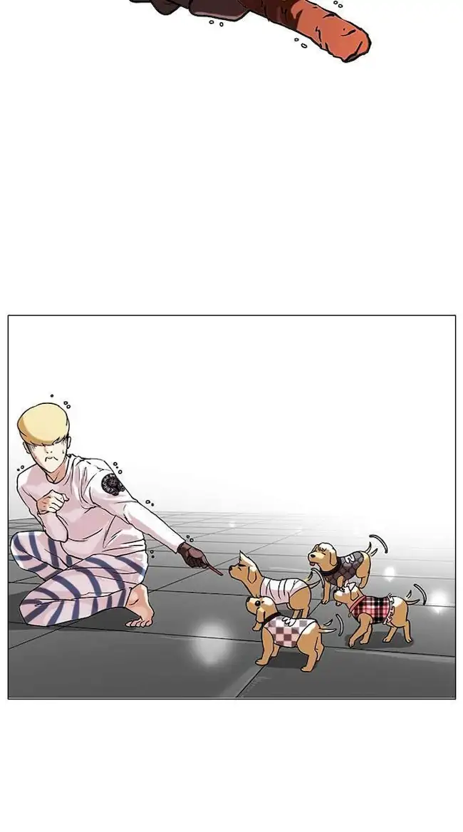 Lookism Chapter 70 - halaman 32