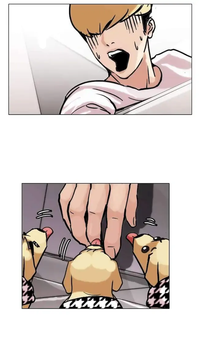 Lookism Chapter 70 - halaman 38