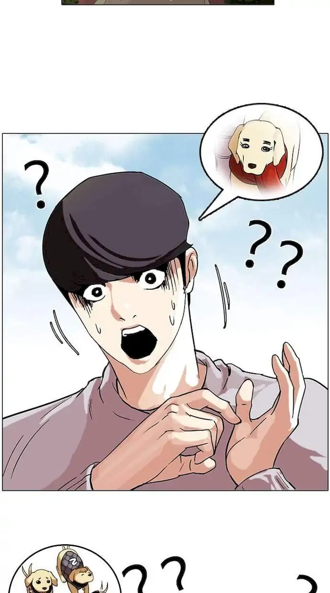 Lookism Chapter 70 - halaman 6