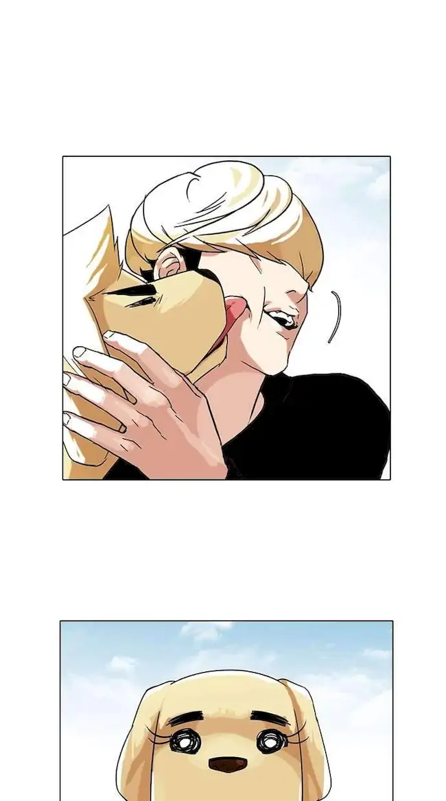 Lookism Chapter 70 - halaman 60
