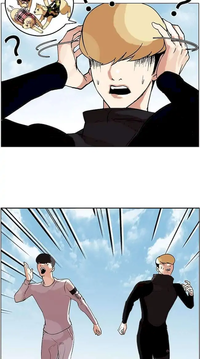 Lookism Chapter 70 - halaman 7