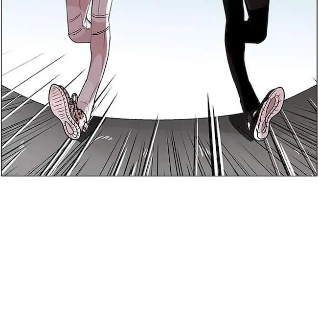 Lookism Chapter 70 - halaman 8