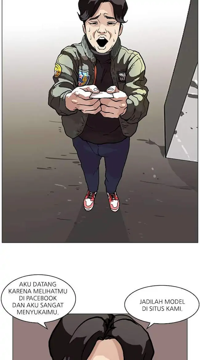 Lookism Chapter 71 - halaman 11