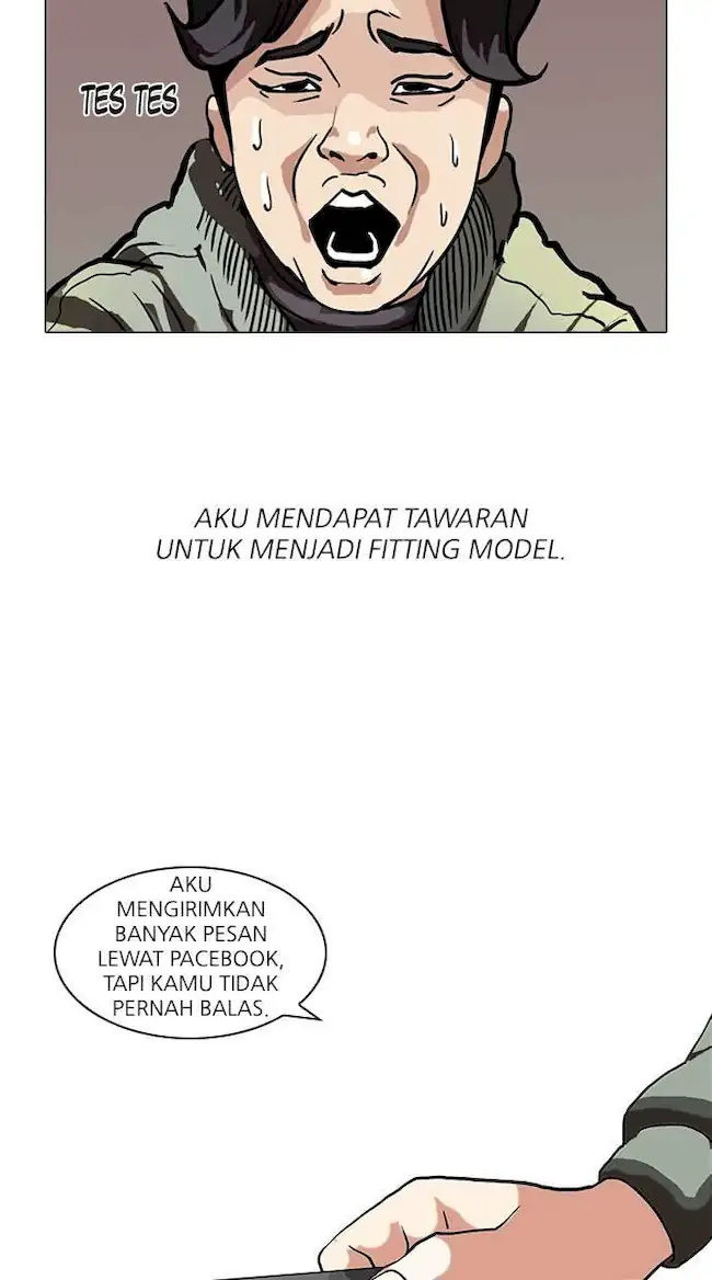Lookism Chapter 71 - halaman 12