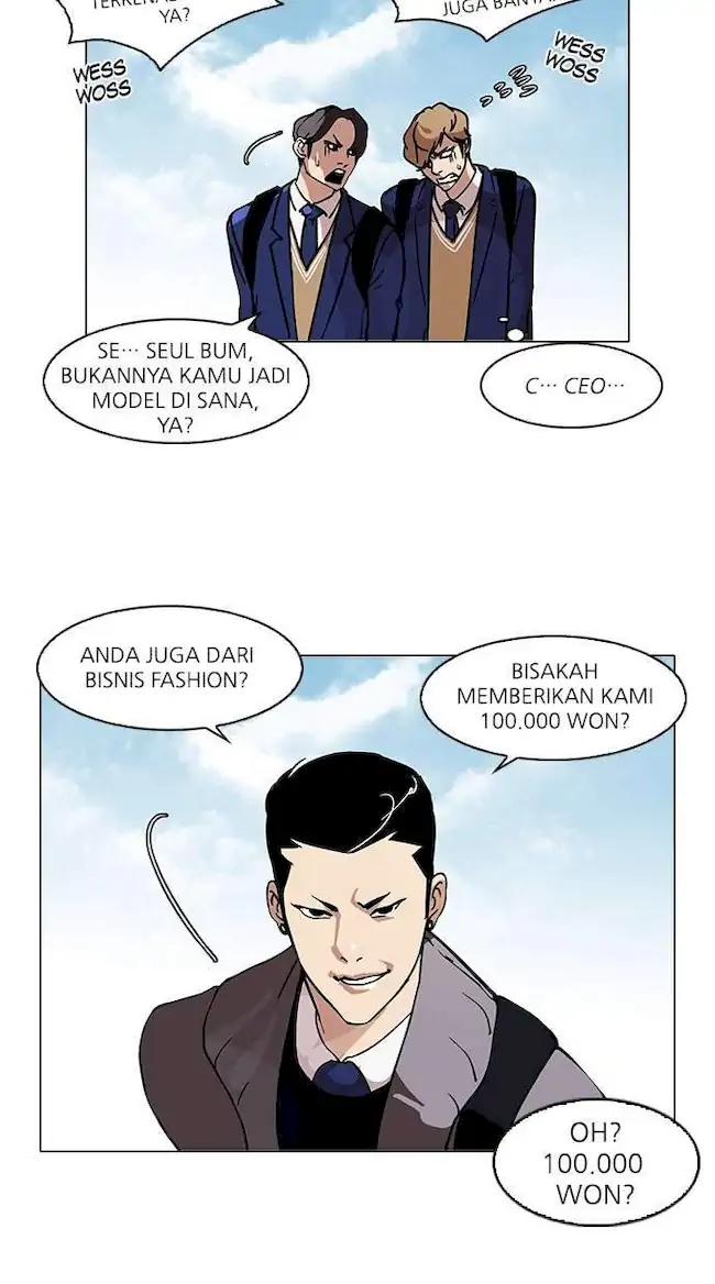 Lookism Chapter 71 - halaman 20
