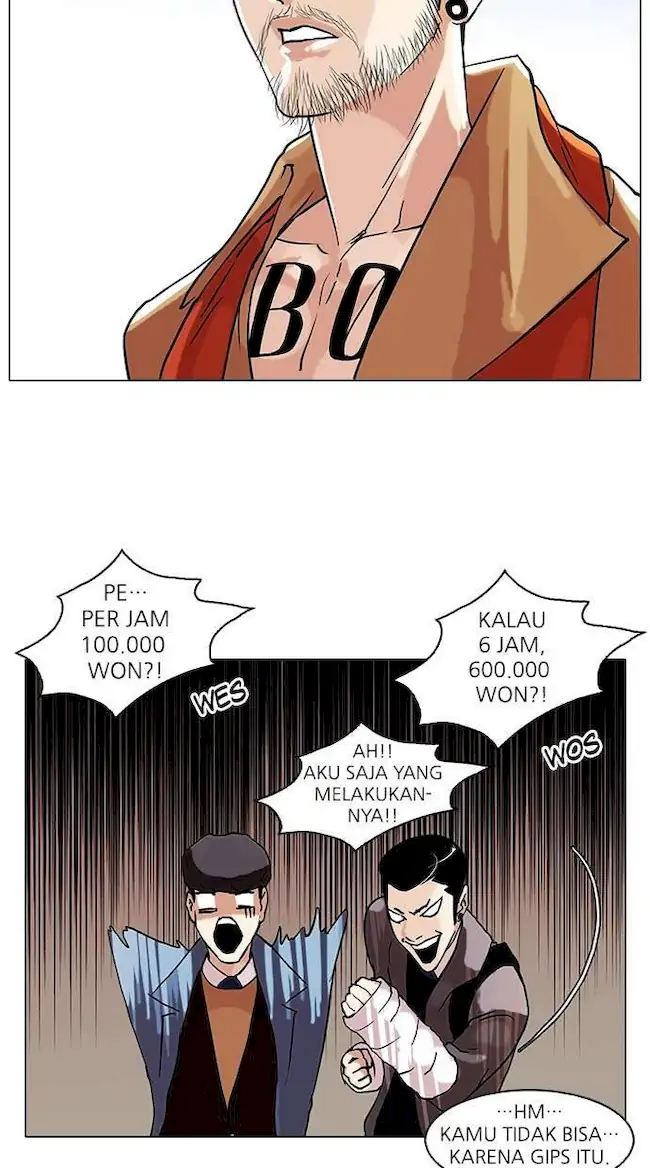Lookism Chapter 71 - halaman 22