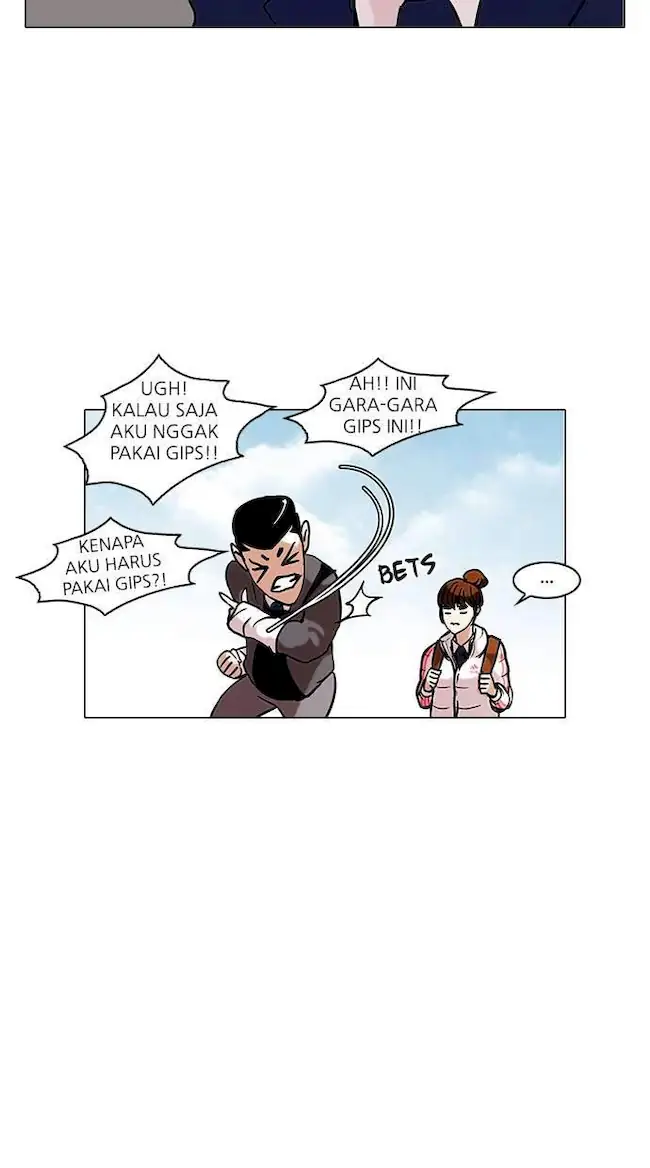 Lookism Chapter 71 - halaman 25