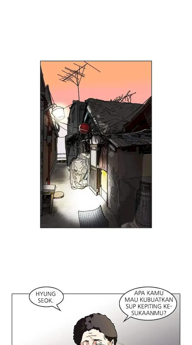 Lookism Chapter 71 - halaman 26