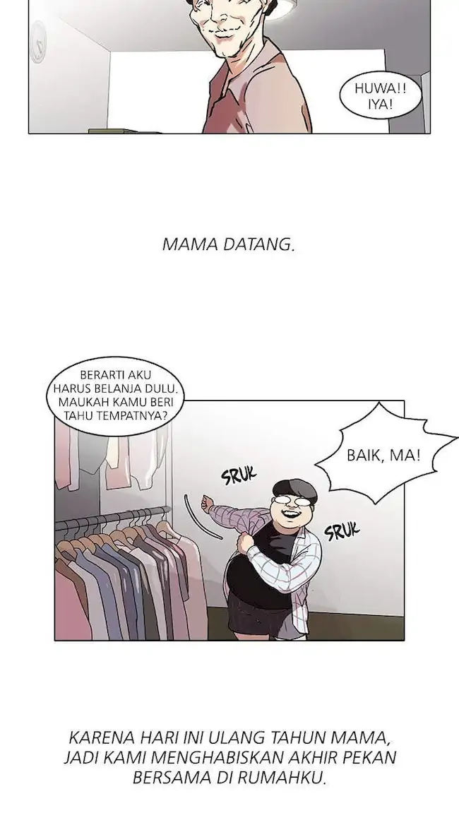 Lookism Chapter 71 - halaman 27