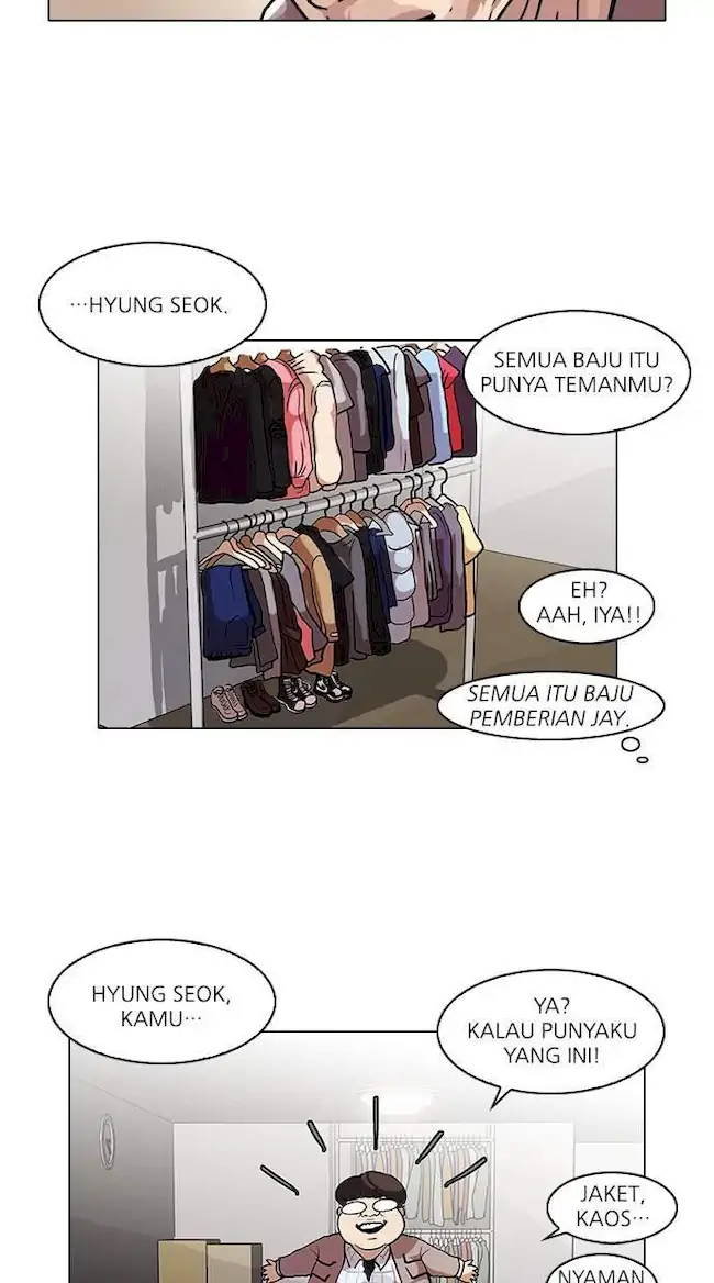 Lookism Chapter 71 - halaman 29