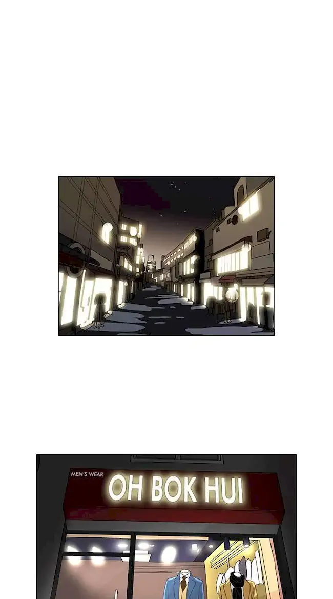 Lookism Chapter 71 - halaman 32