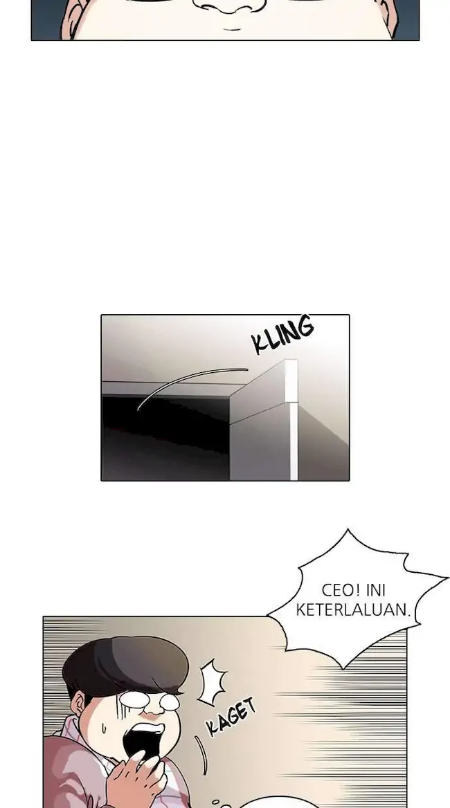 Lookism Chapter 71 - halaman 34