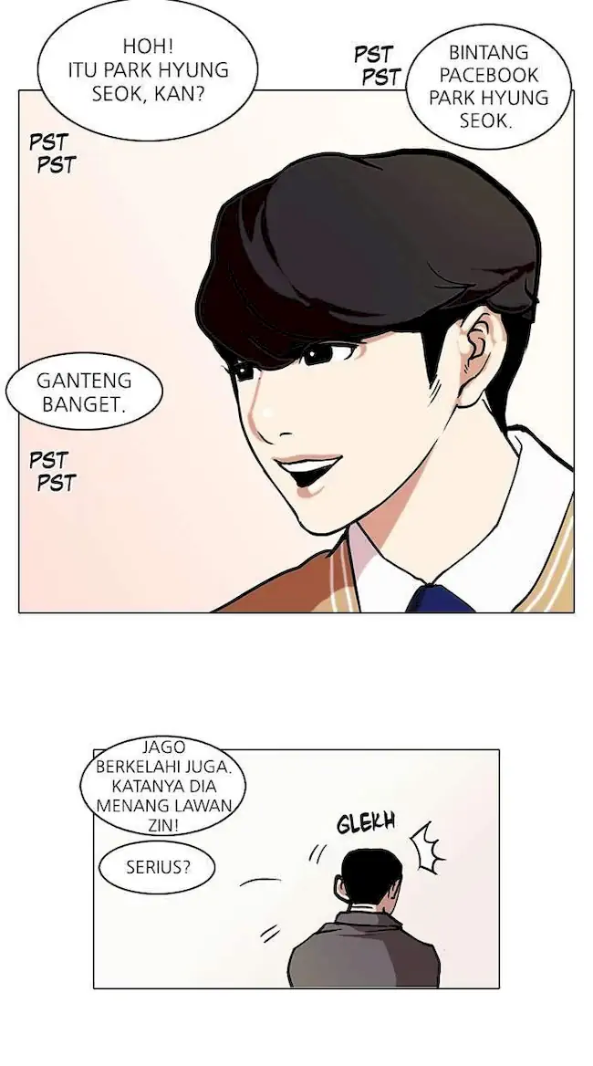 Lookism Chapter 71 - halaman 4