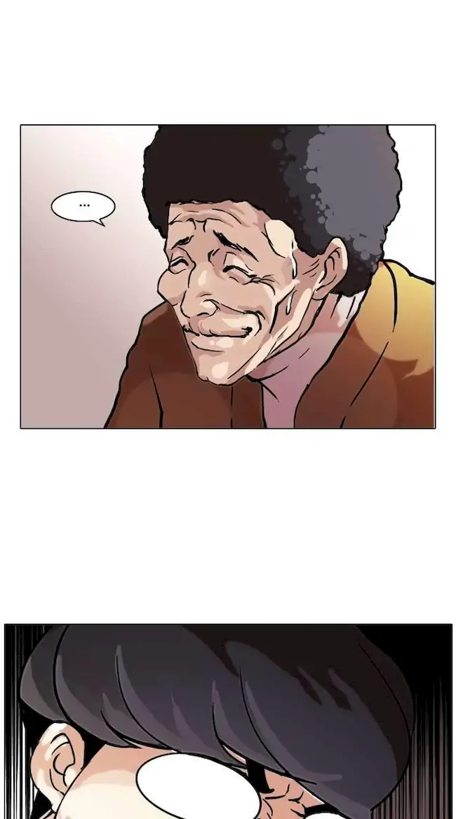 Lookism Chapter 71 - halaman 44