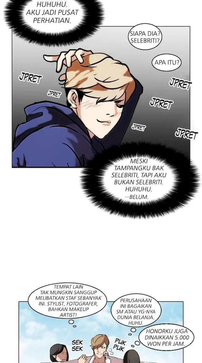 Lookism Chapter 71 - halaman 48