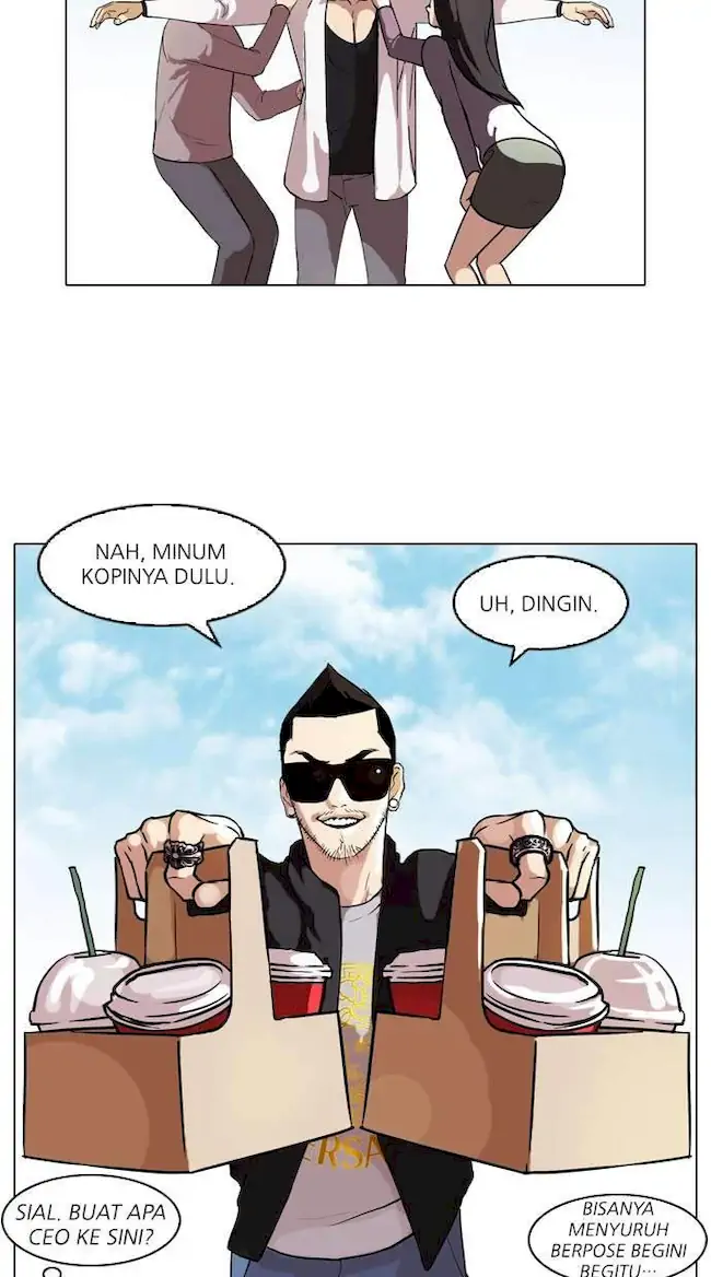 Lookism Chapter 71 - halaman 49