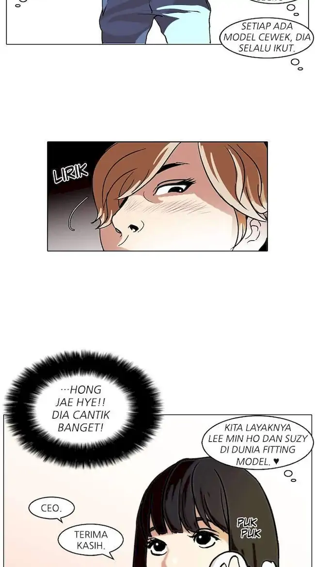 Lookism Chapter 71 - halaman 50