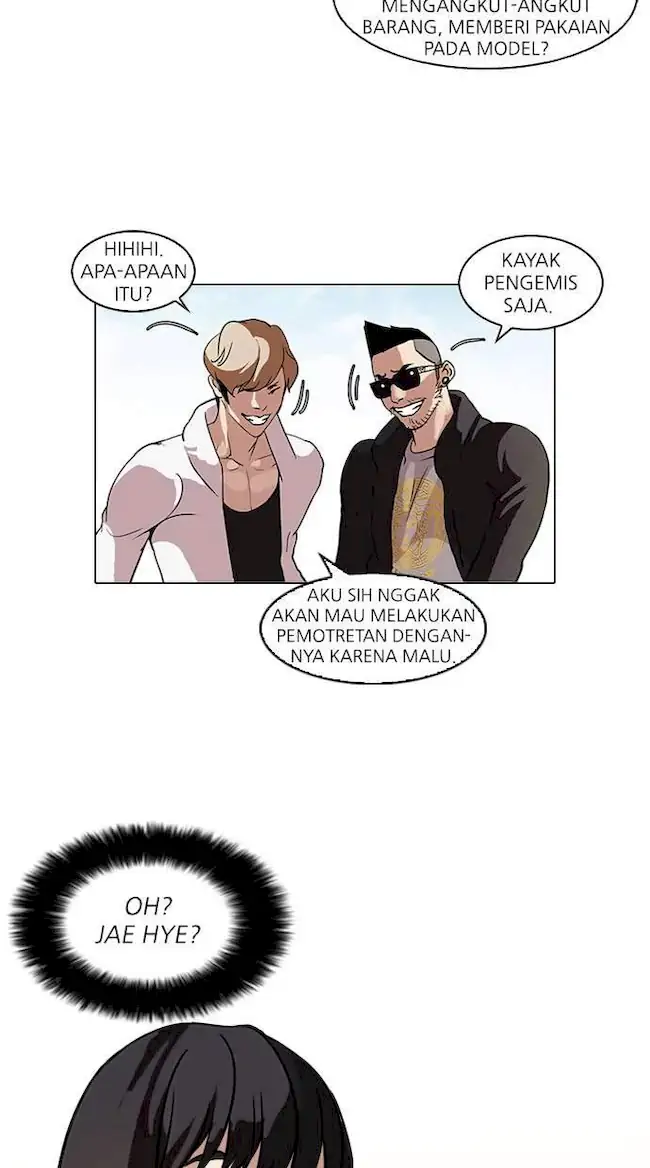 Lookism Chapter 71 - halaman 54