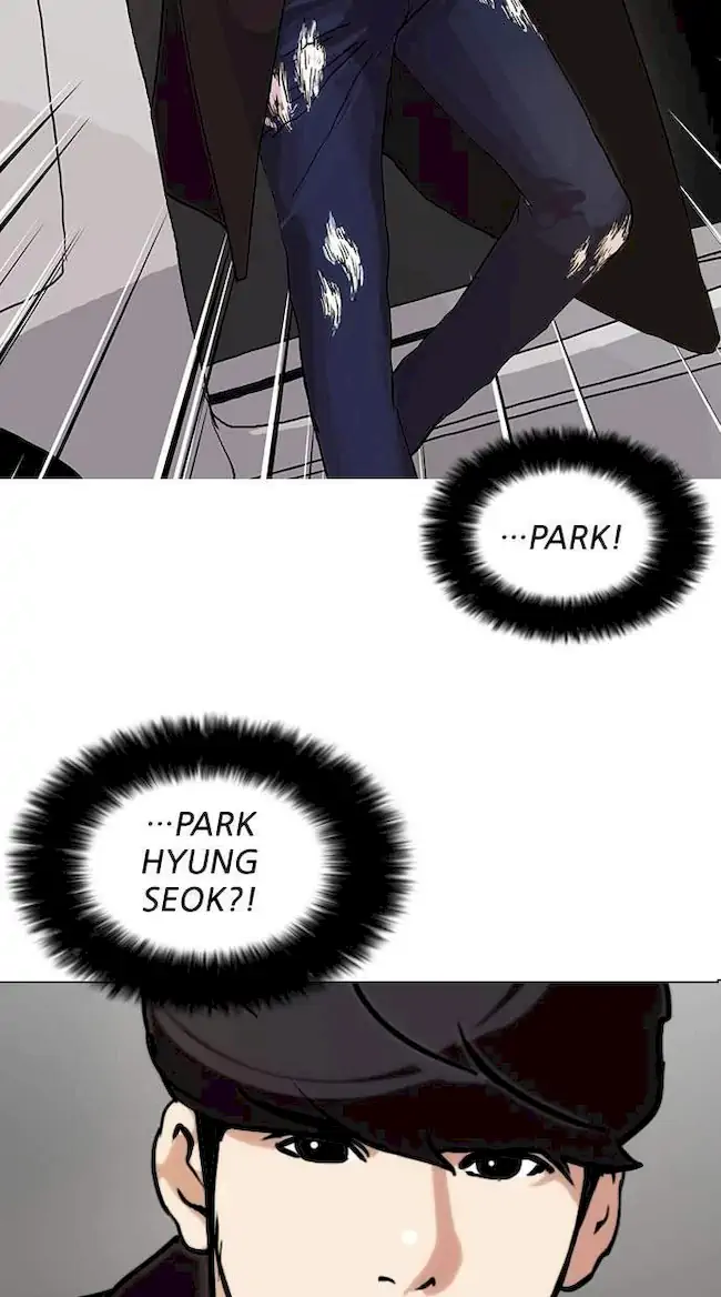 Lookism Chapter 71 - halaman 57