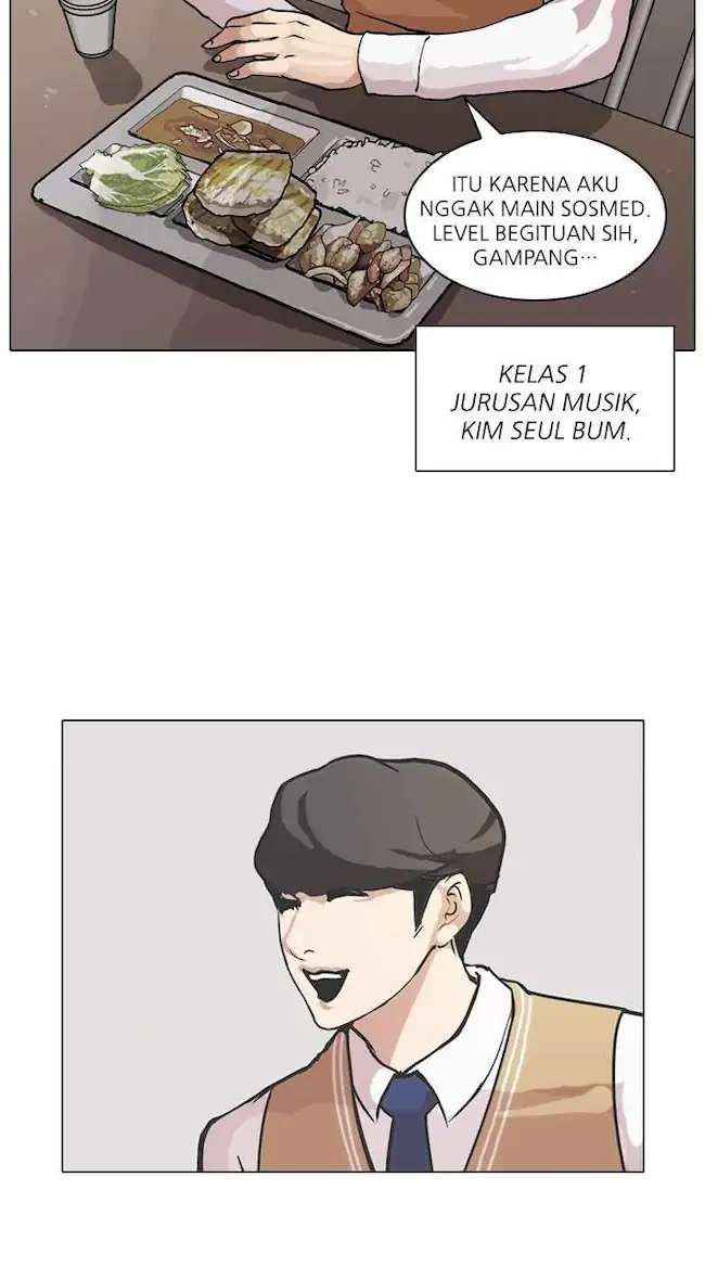 Lookism Chapter 71 - halaman 7