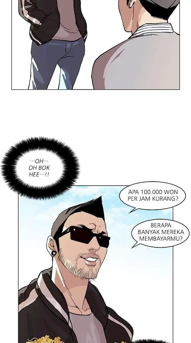 Lookism Chapter 72 - halaman 10