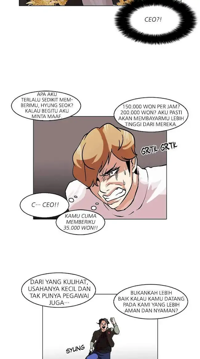 Lookism Chapter 72 - halaman 11