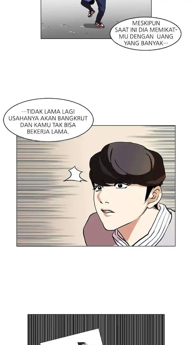 Lookism Chapter 72 - halaman 12