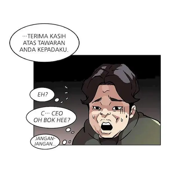 Lookism Chapter 72 - halaman 14