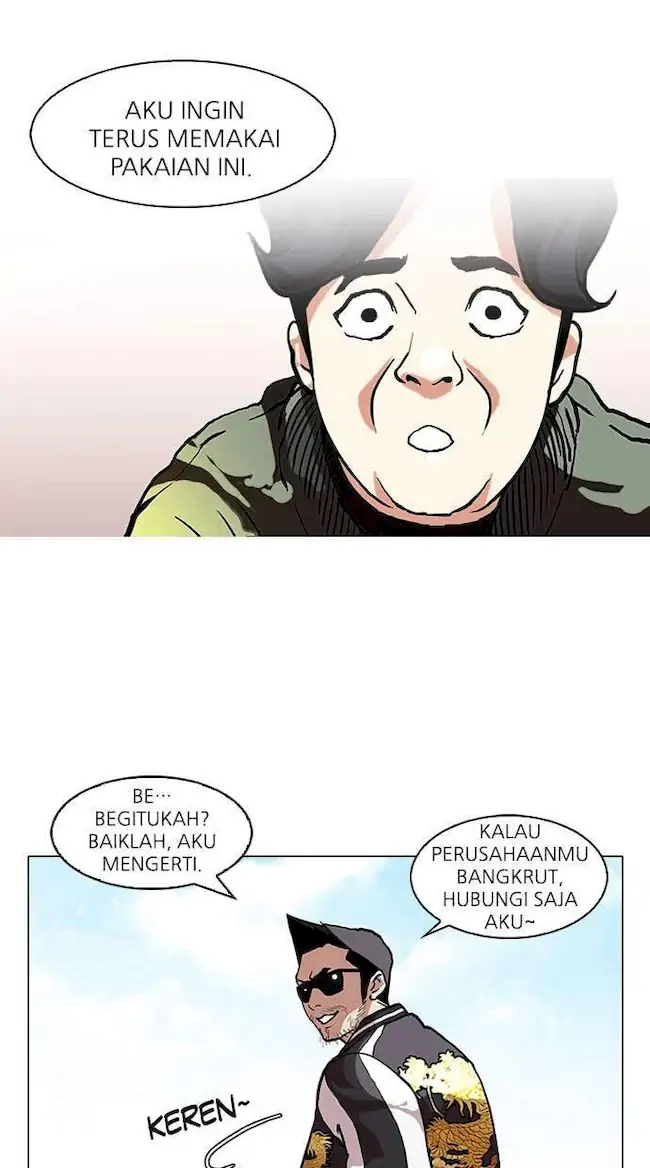 Lookism Chapter 72 - halaman 16