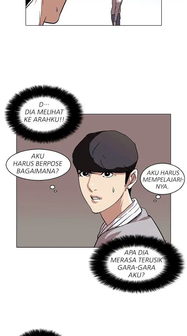 Lookism Chapter 72 - halaman 20