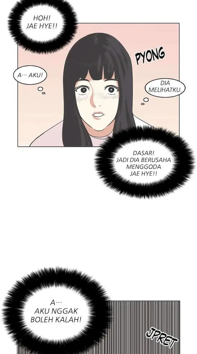 Lookism Chapter 72 - halaman 21